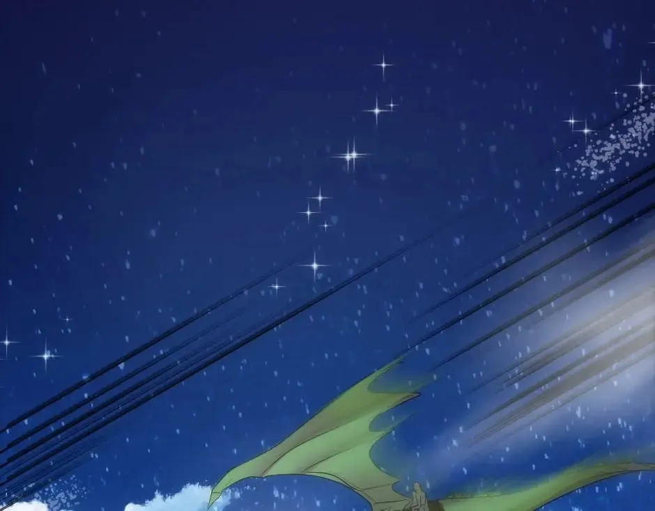 第148话 碰头 第7页