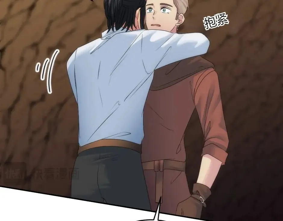 第148话 碰头 第36页
