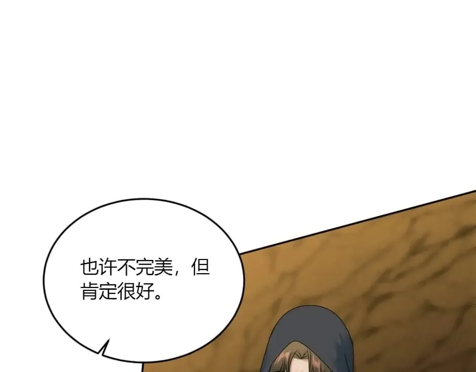 第148话 碰头 第103页