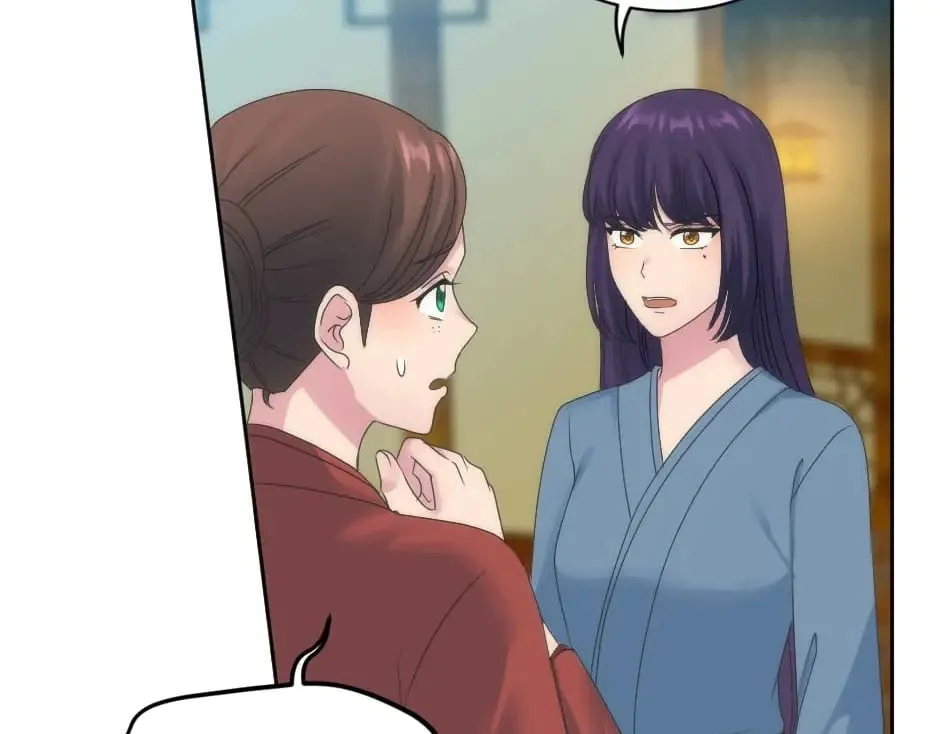 第149话 责备 第15页