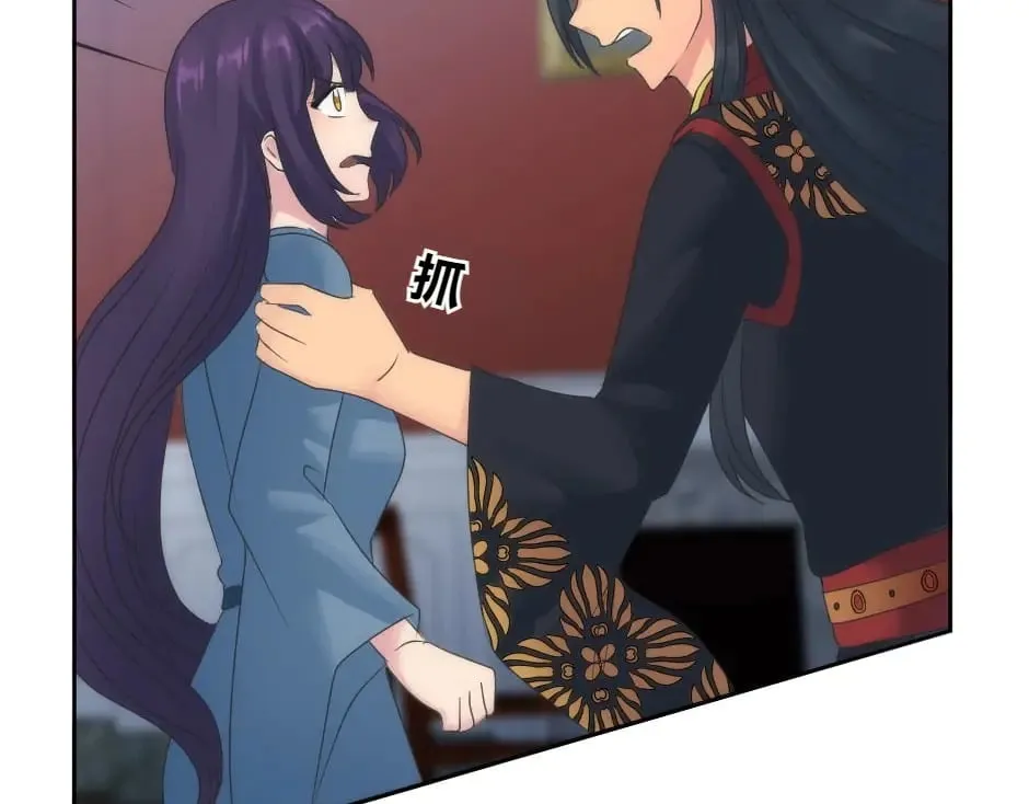 第149话 责备 第56页