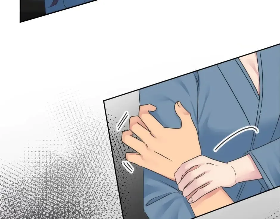 第149话 责备 第57页