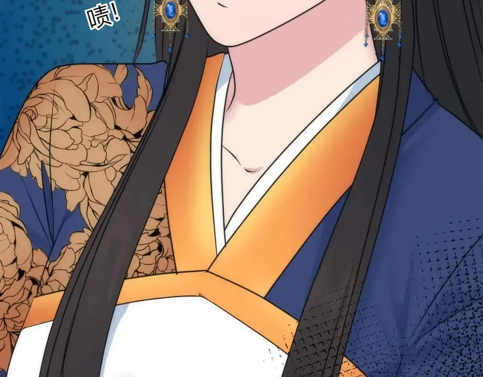 第149话 责备 第166页