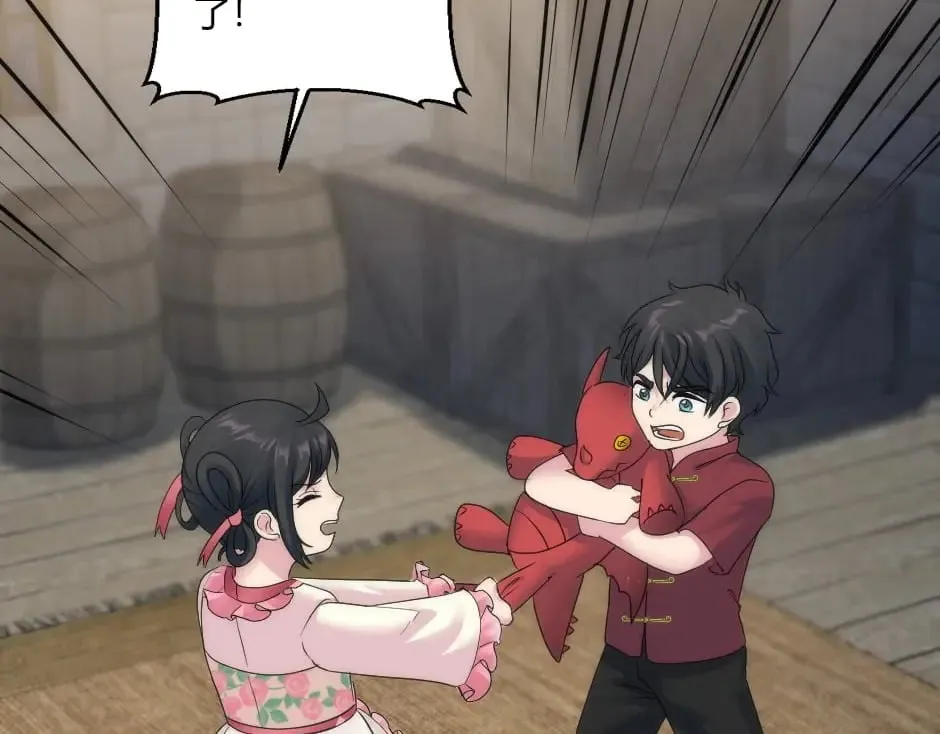 第150话 联姻？ 第27页