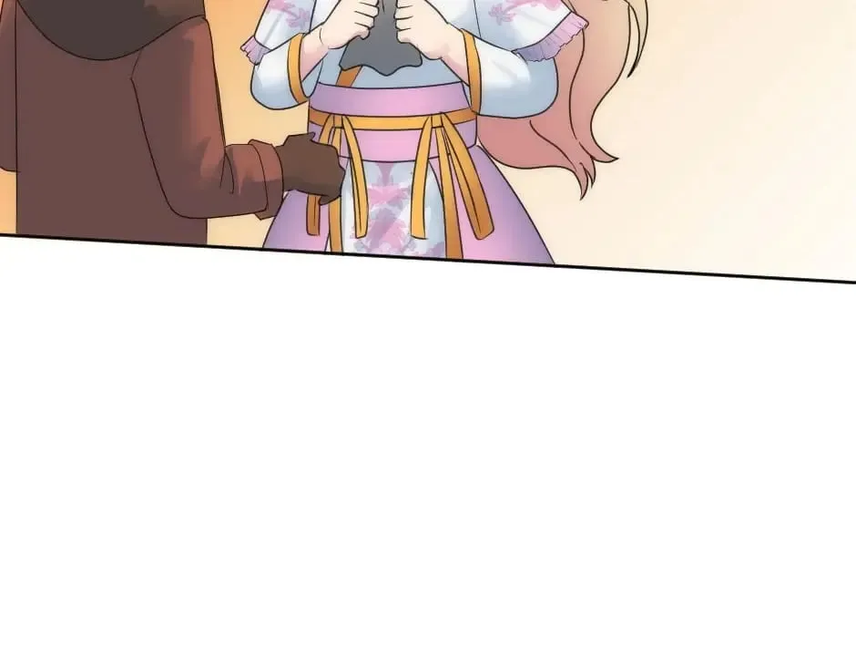 第150话 联姻？ 第46页