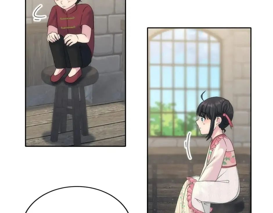 第150话 联姻？ 第76页