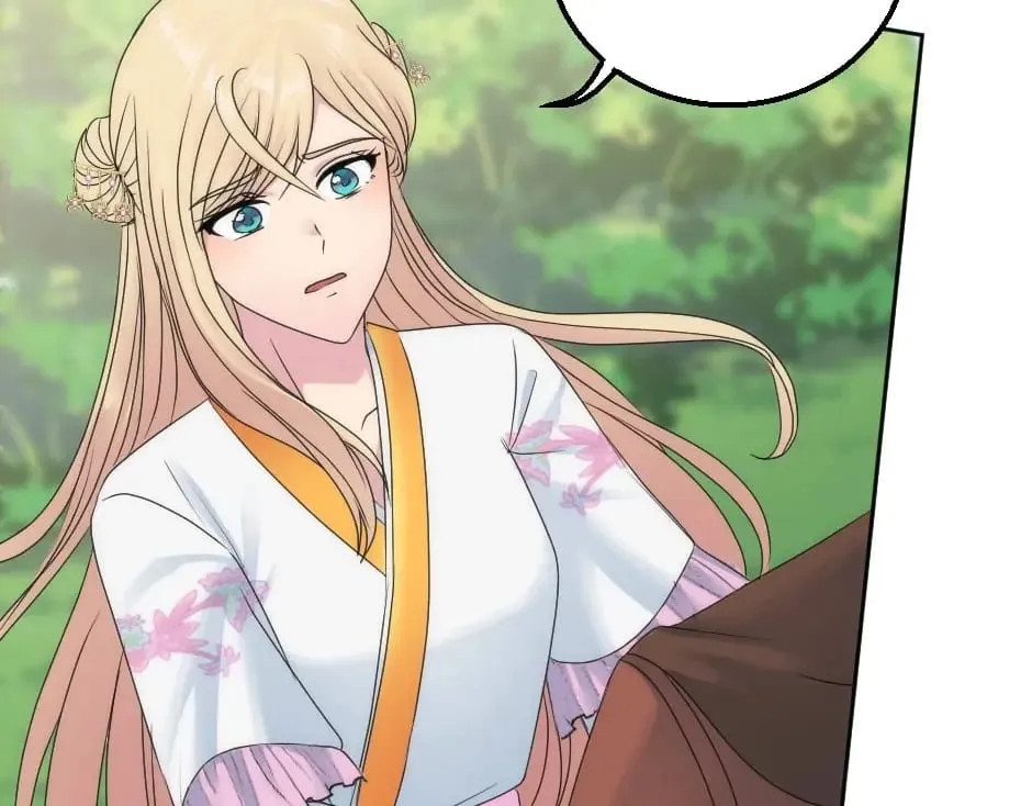 第150话 联姻？ 第112页