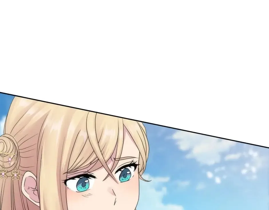 第150话 联姻？ 第126页