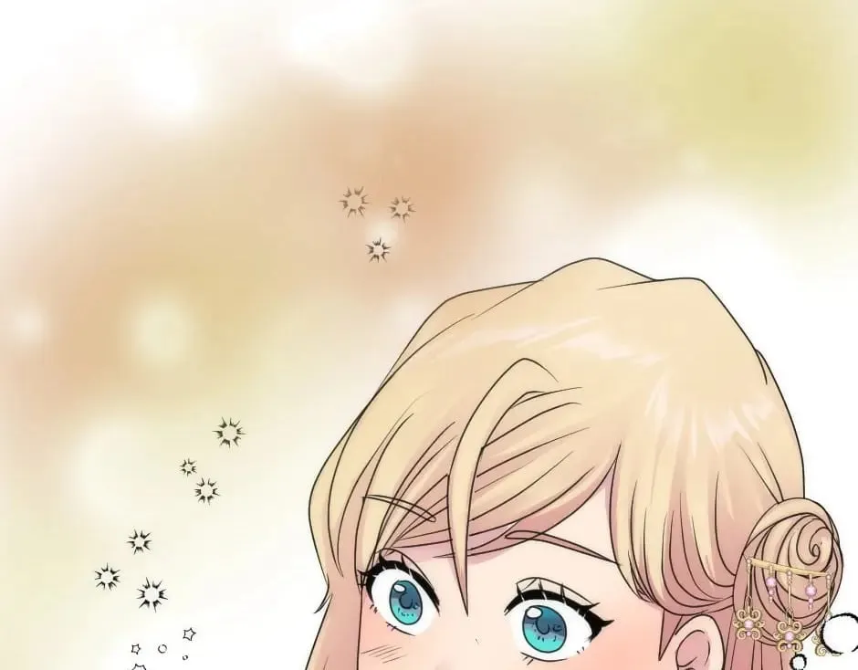 第150话 联姻？ 第141页