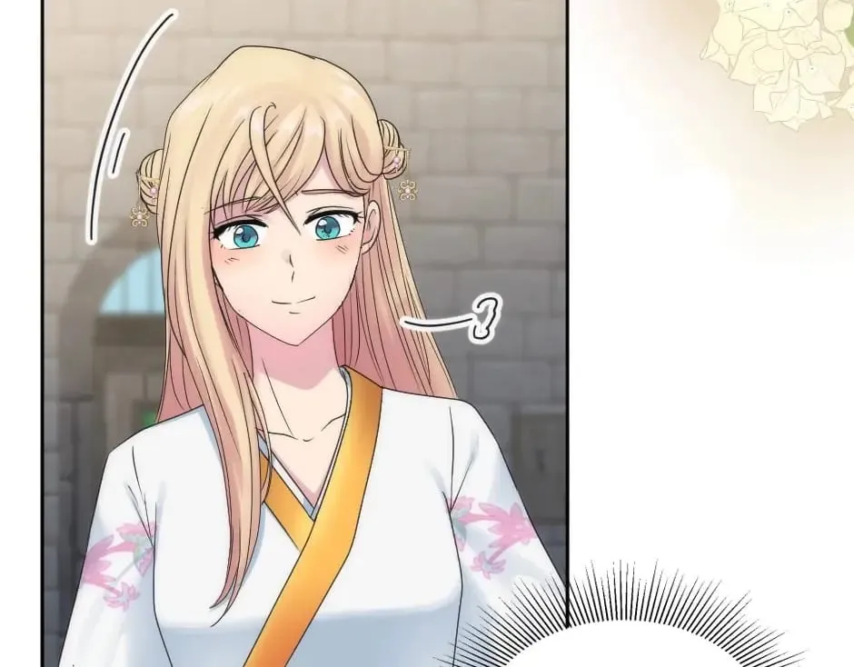 第150话 联姻？ 第146页