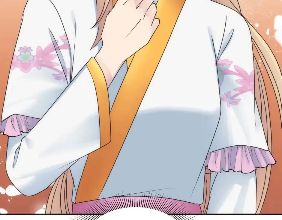 第150话 联姻？ 第154页
