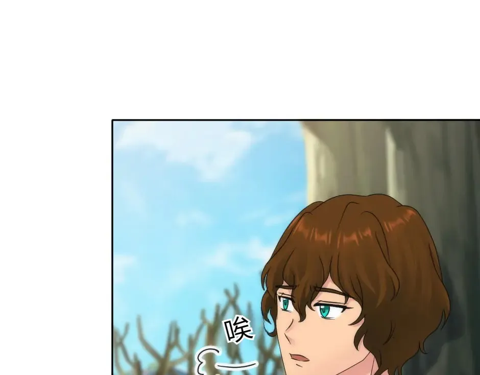 第151话 会面 第65页