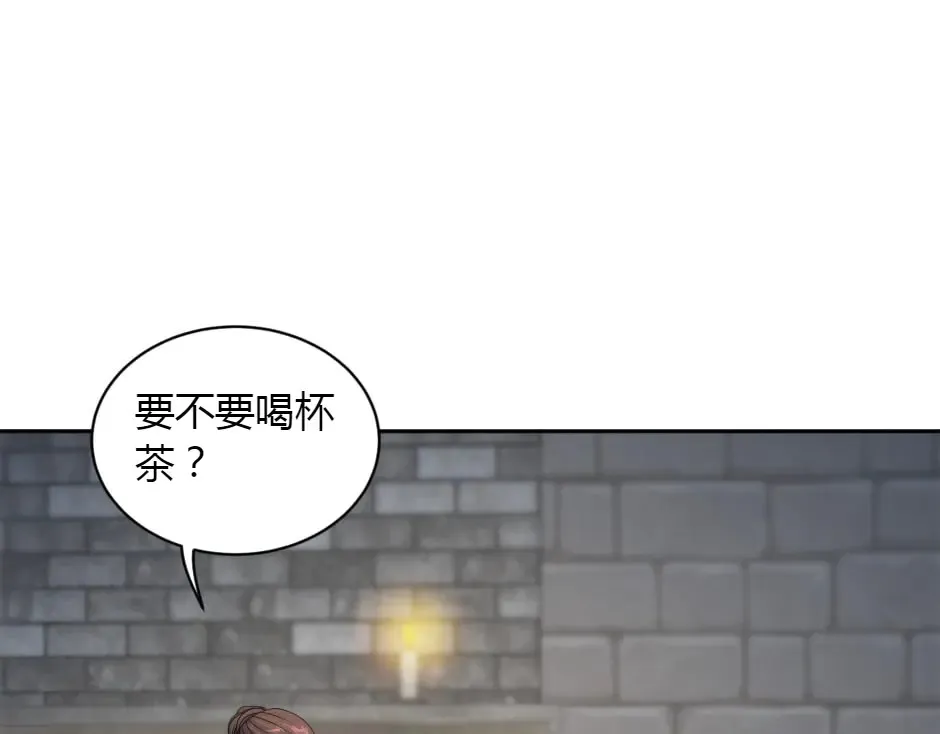 第151话 会面 第134页