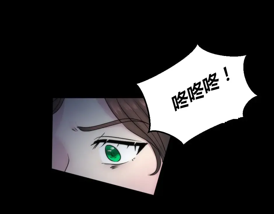 第151话 会面 第158页