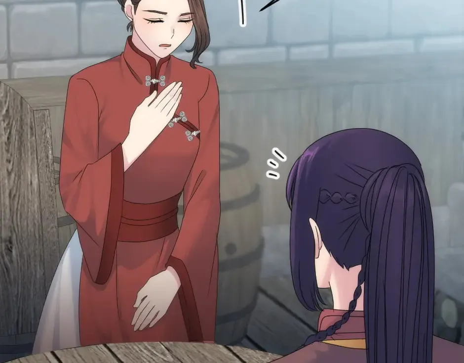 第151话 会面 第196页