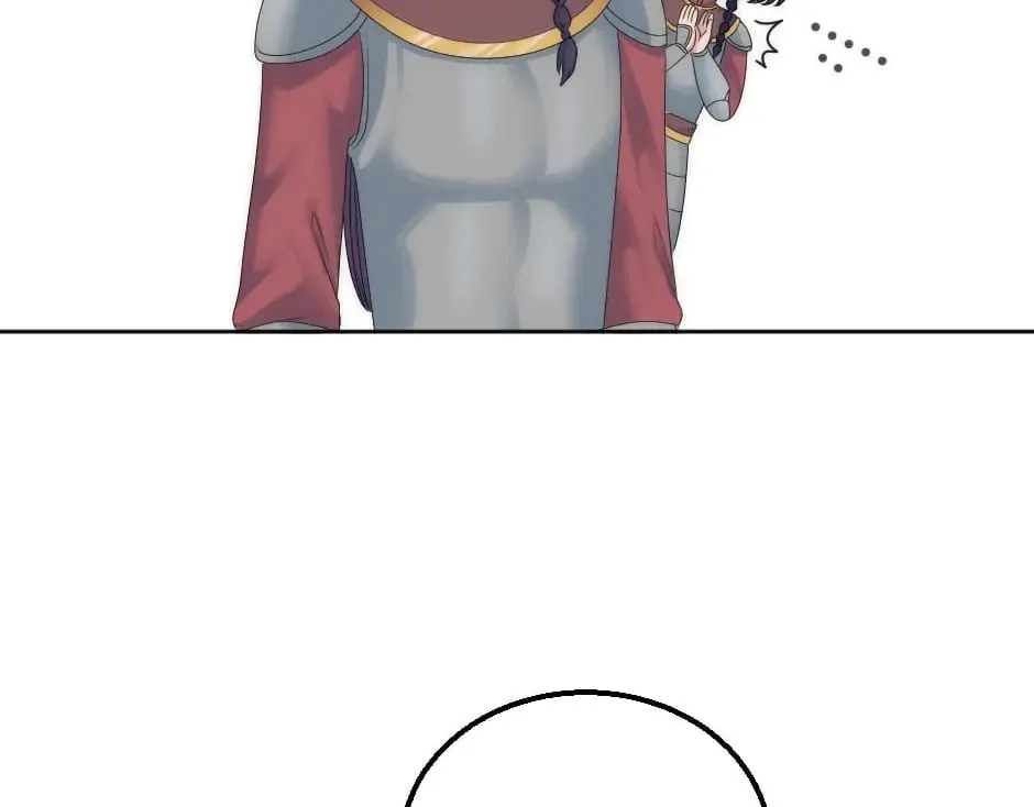 第153话 坦诚 第82页