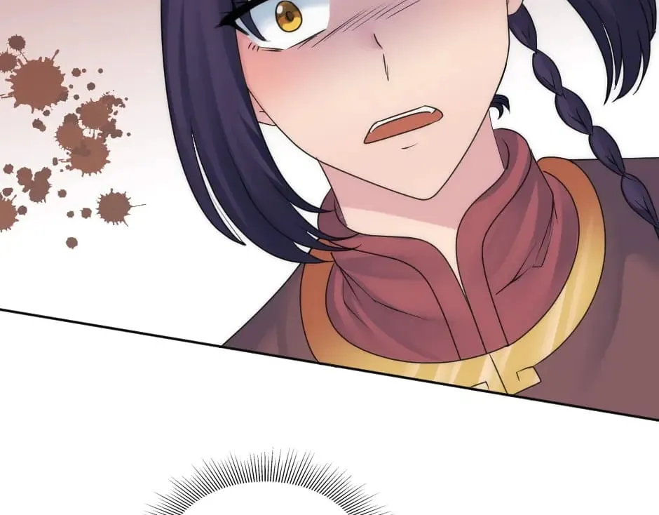 第154话 伏击 第8页