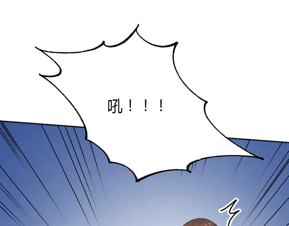 第155话 重逢 第101页