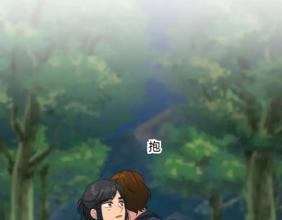 第155话 重逢 第130页