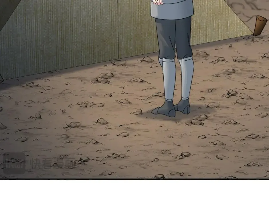 第156话 交涉 第111页