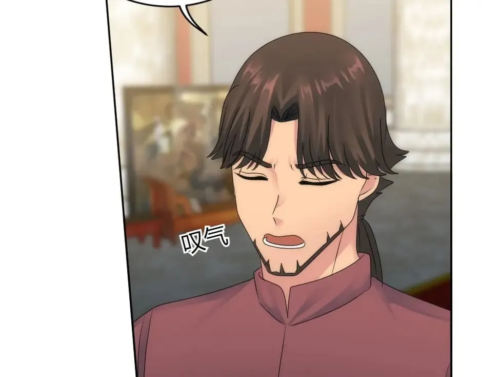 第157话 破裂 第125页