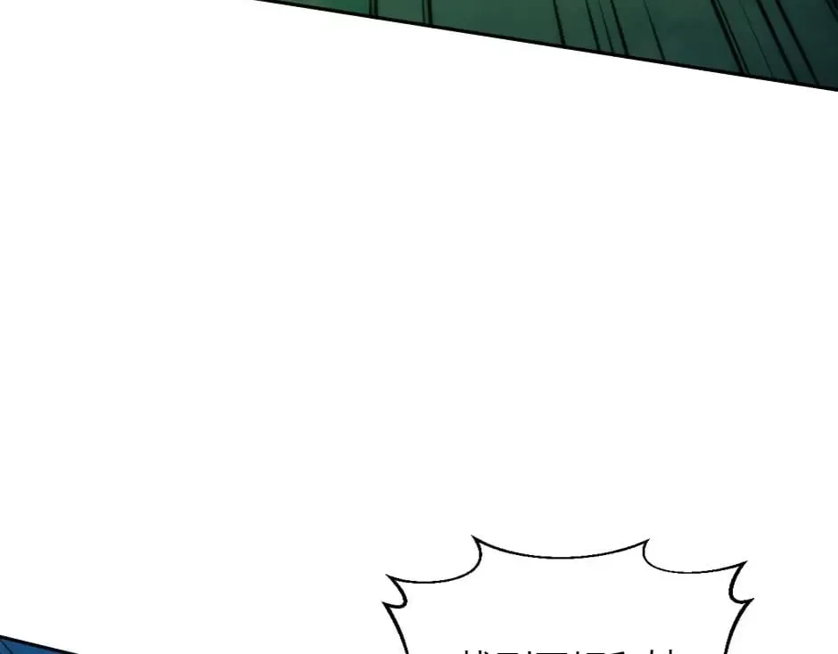 第158话 谈判 第49页