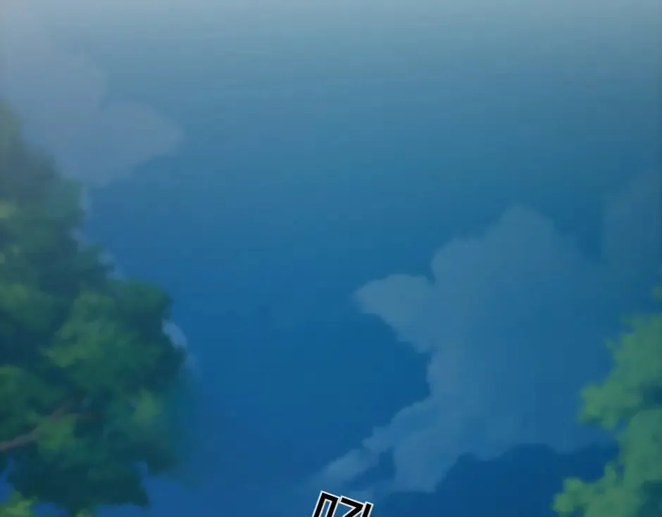 第158话 谈判 第60页