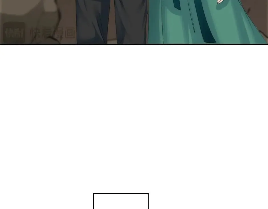 第159话 出发 第74页