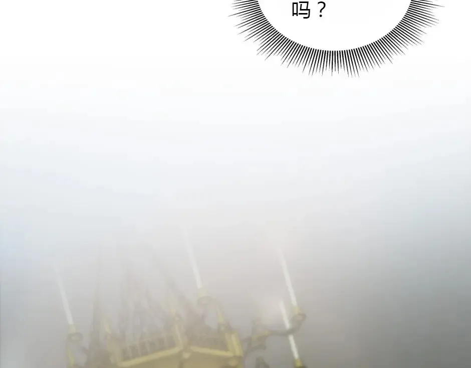 第160话 对峙 第51页