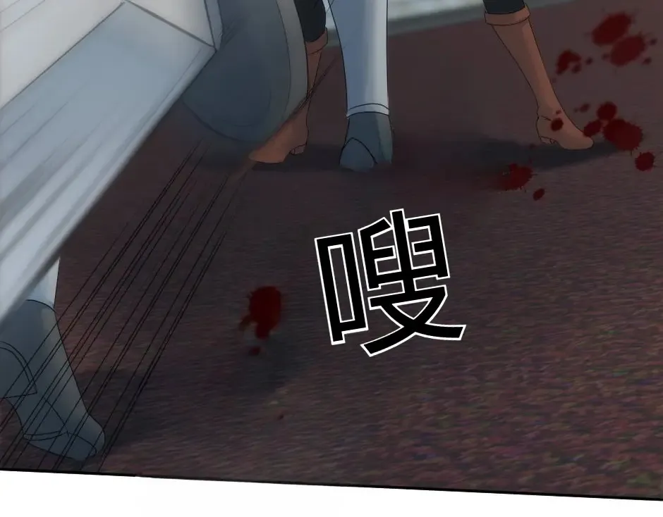 第160话 对峙 第114页