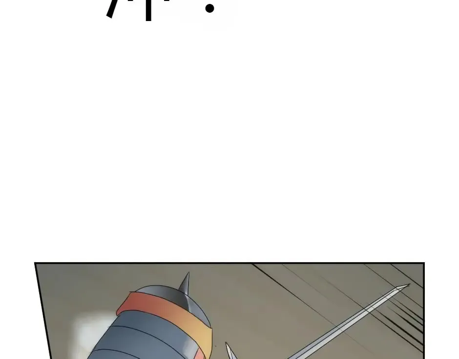 第160话 对峙 第123页
