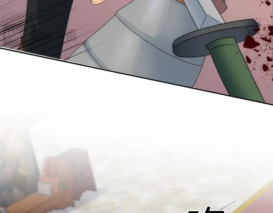 第160话 对峙 第127页