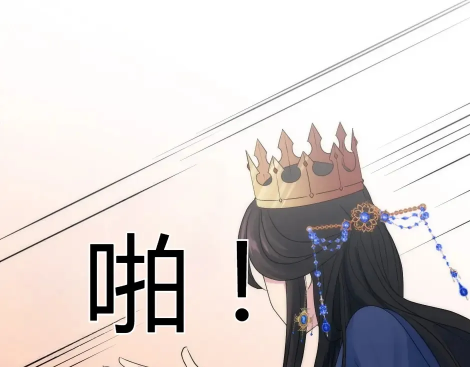 第160话 对峙 第156页