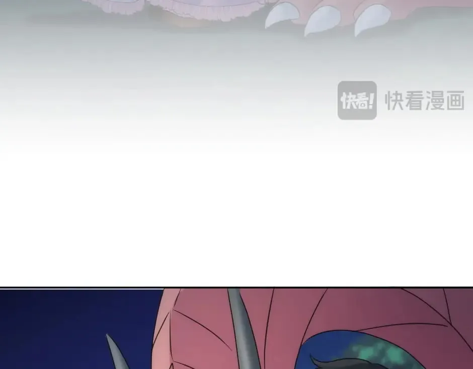第161话 对策 第50页