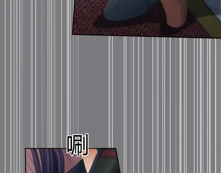 第162话 转机 第99页