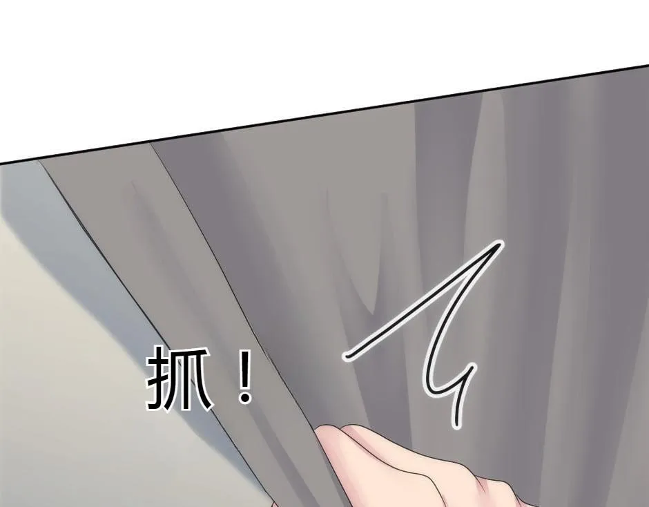 第162话 转机 第109页