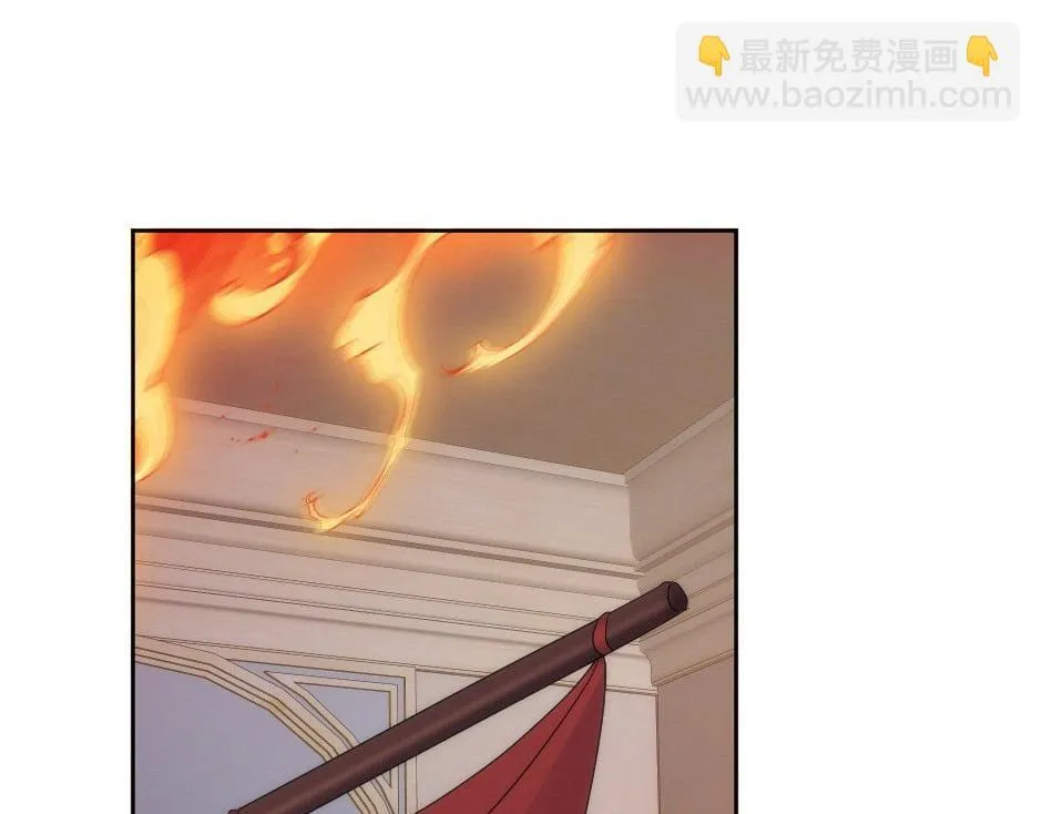 第163话 抉择 第5页