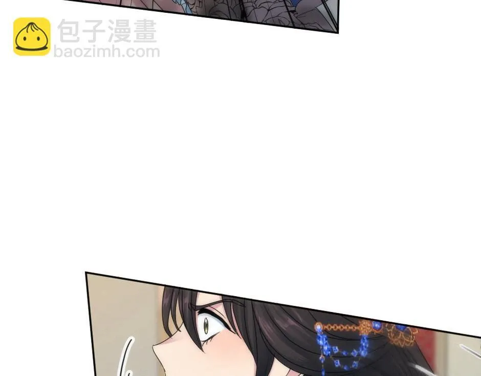 第163话 抉择 第62页