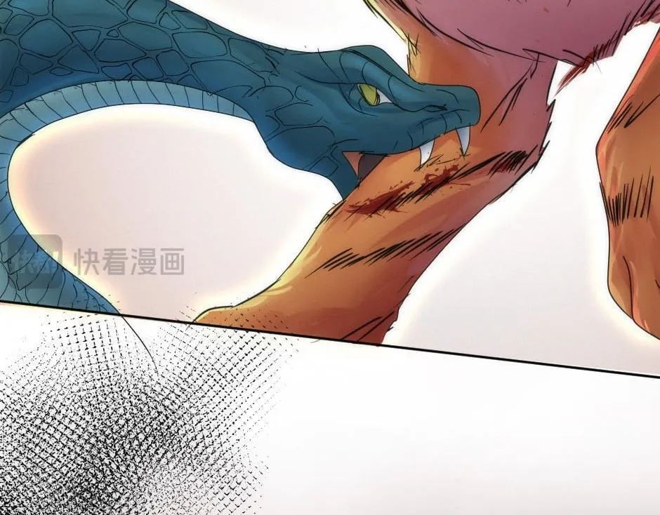 第163话 抉择 第91页