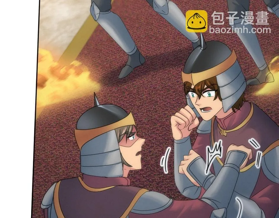 第163话 抉择 第135页
