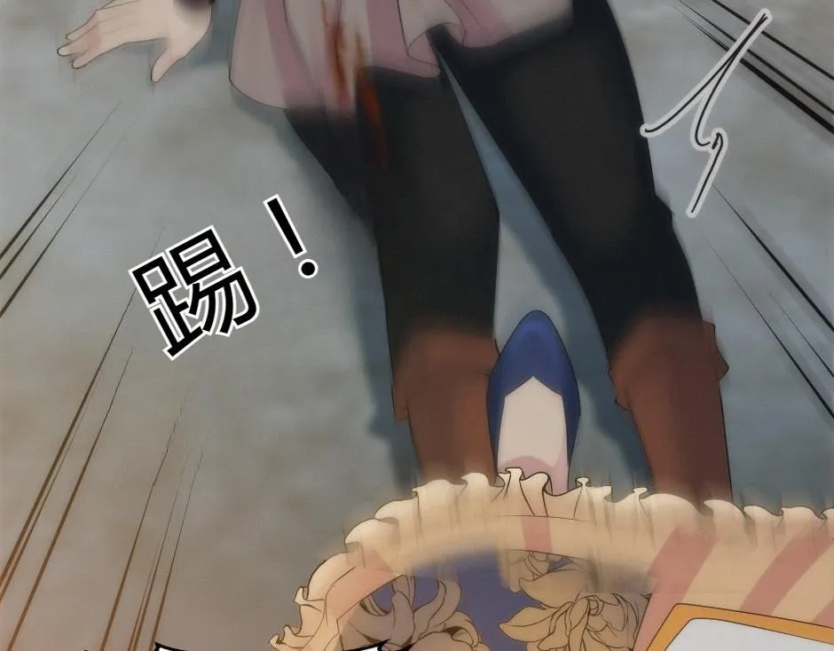 第164话 回忆 第56页