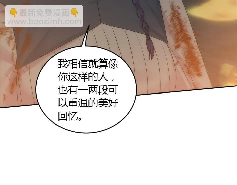 第164话 回忆 第73页