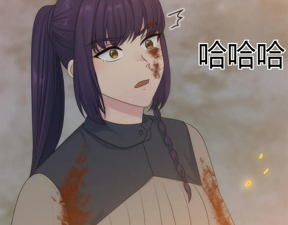 第164话 回忆 第77页