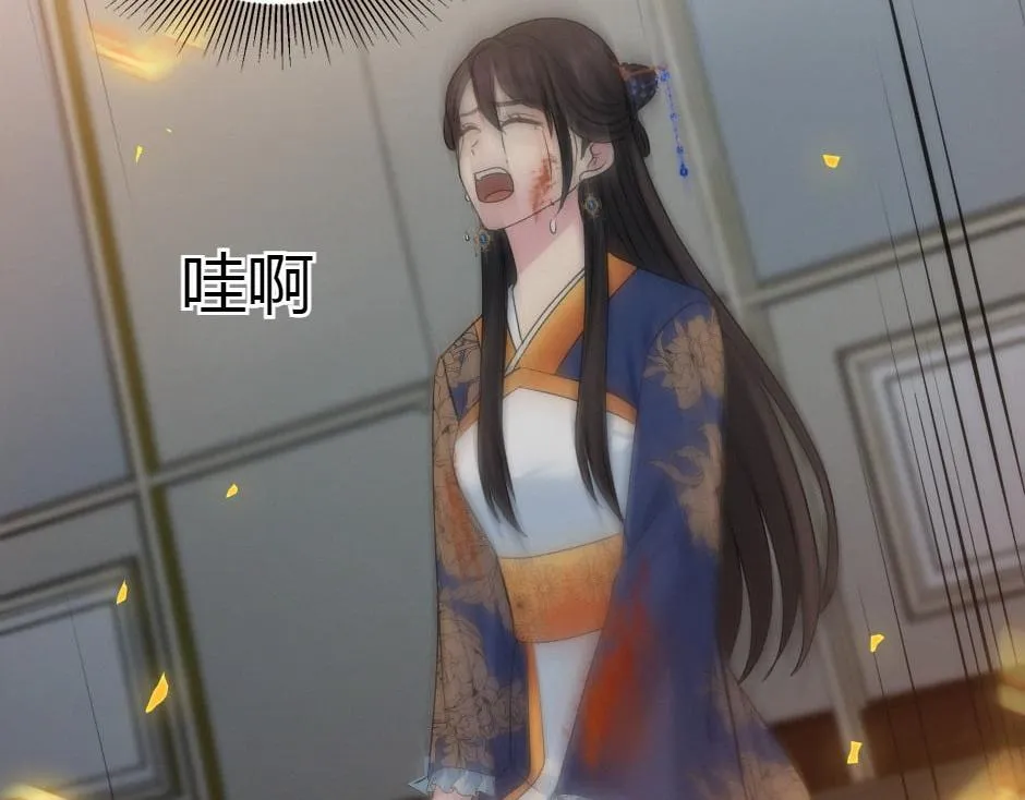 第164话 回忆 第111页