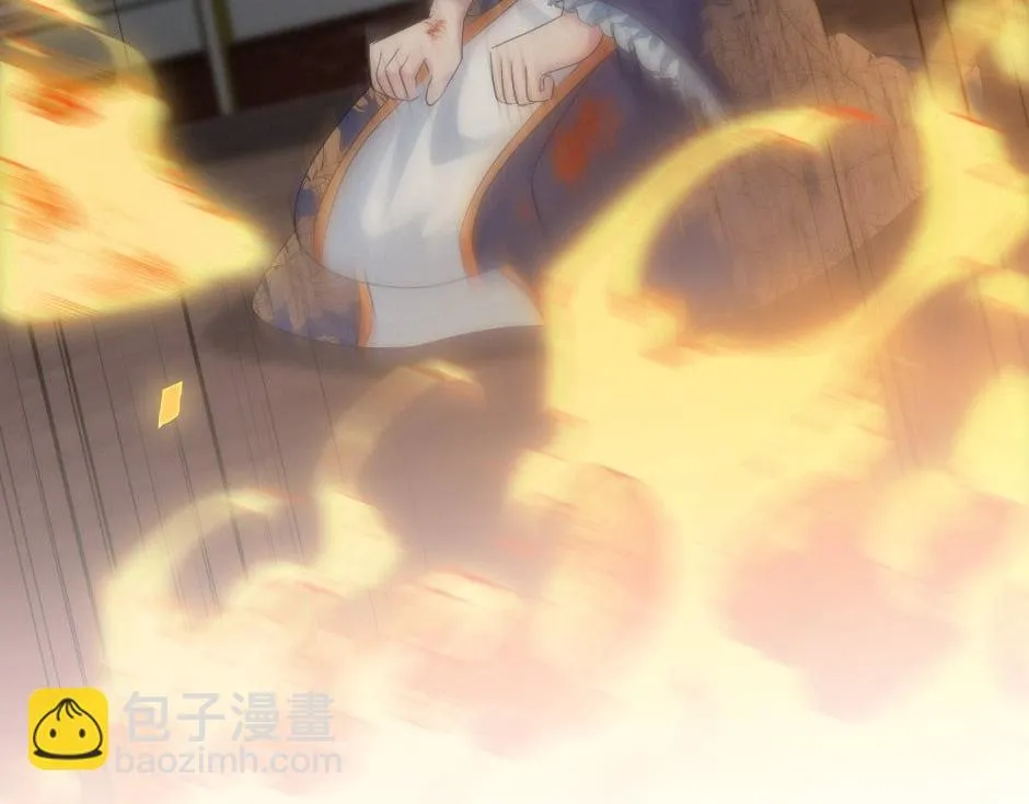 第164话 回忆 第112页