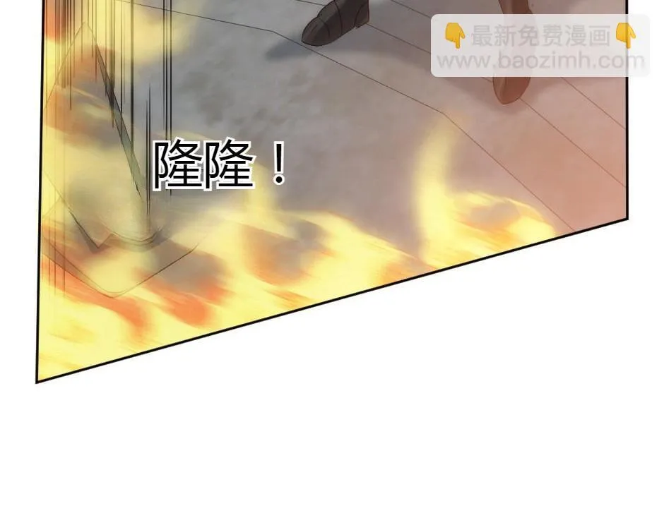 第164话 回忆 第125页