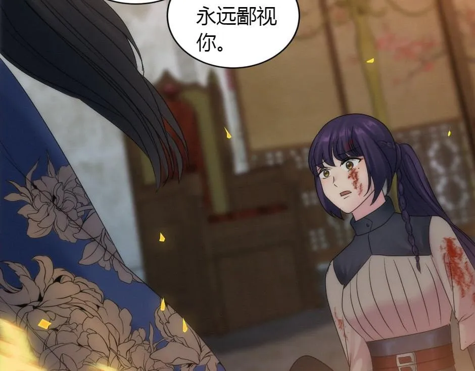 第164话 回忆 第131页