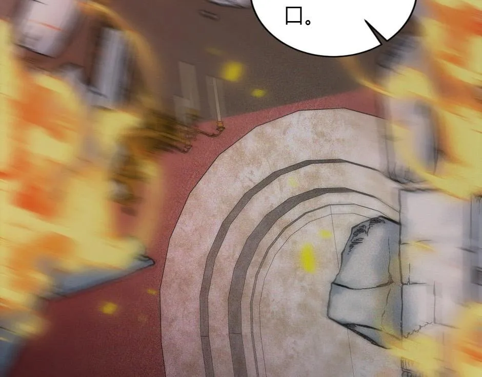 第164话 回忆 第167页