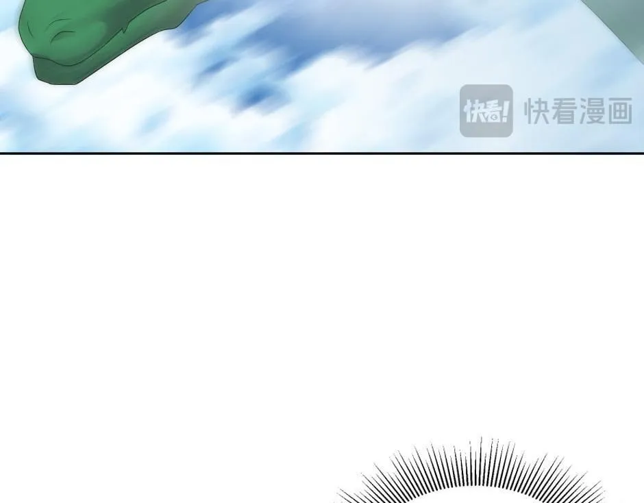 第165话 结局 第15页
