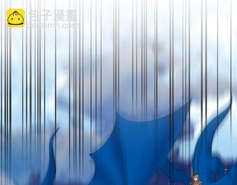 第165话 结局 第21页